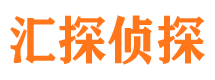 松桃市婚姻出轨调查